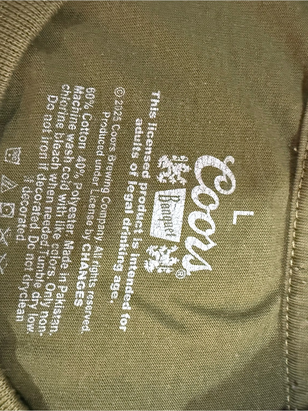 Coors Olive Green Short-Sleeve Logo T-Shirt - Picture 4 of 4